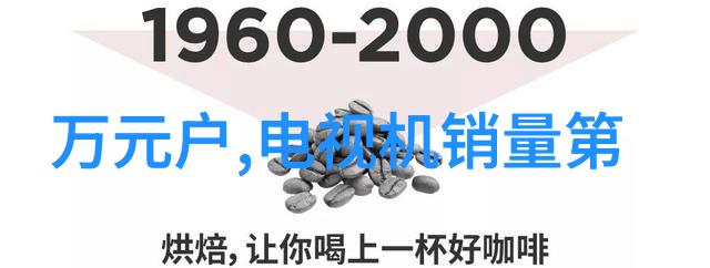 企业实施智能制造装备专业项目面临哪些主要问题和解决方案