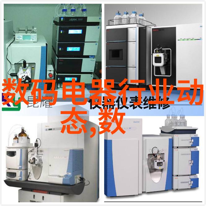 喷漆房送风量与排风量优化确保工作环境的健康与效率