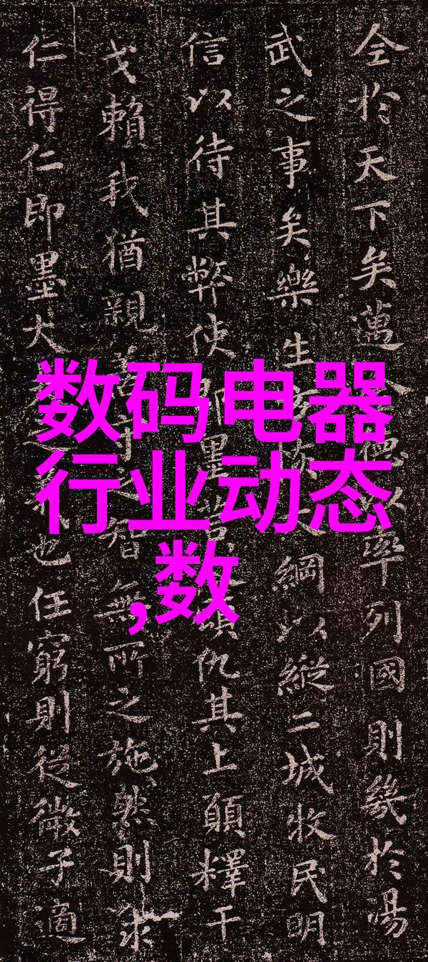 现代简约风格楼房装修效果图展示时尚家居设计