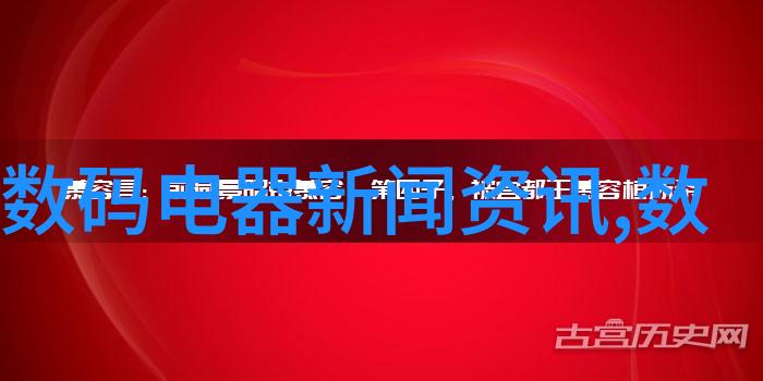 佳园装饰-梦幻居所佳园装饰带来的美丽生活