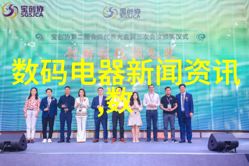 成长中的挫折与启示一位学生的感悟