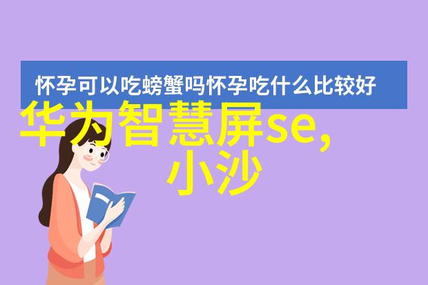 铁路职业技术学院如何融合实践教学与理论学习