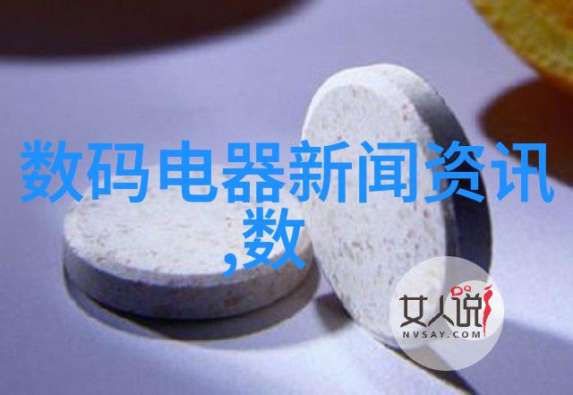 夹震动蛋上课的女教师我是如何在蛋课中学会了耐心的