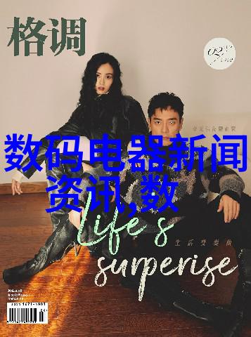 在工业设计中无机纤维喷涂产品有哪些创新应用案例