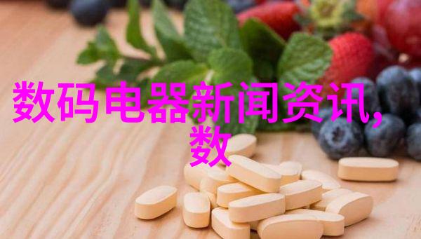 科顺防水 - 防水科技的新纪元科顺防水材料革新生活安全标准