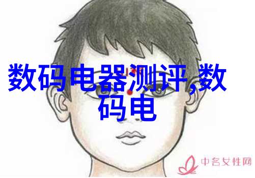 岩板古老的建筑材料与自然之韵