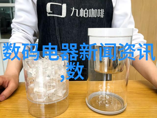 地下排水系统的维护与疏通理论与实践研究