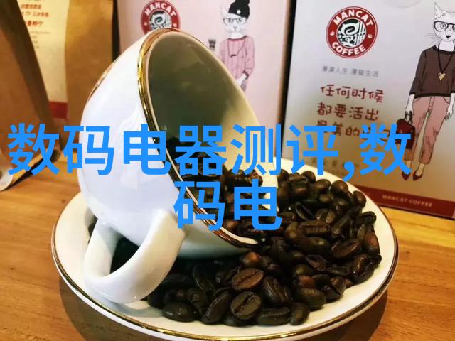 使用水与酒精混合液进行微波消毒是否更安全