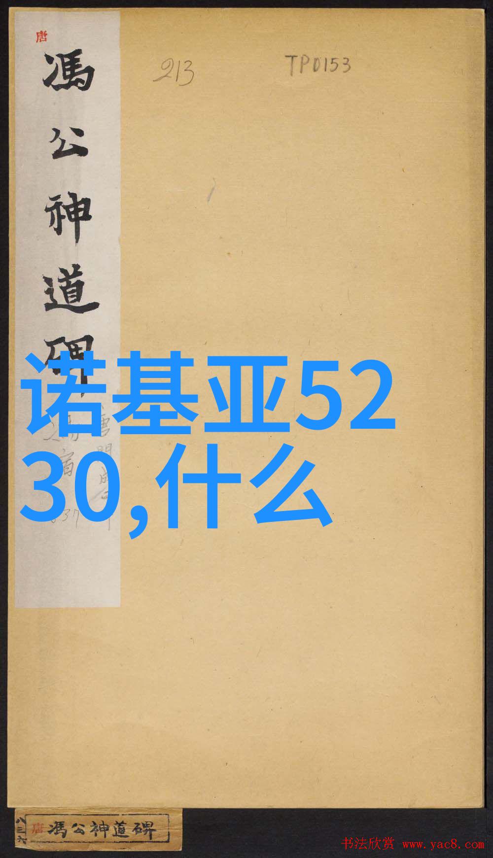 展柜恒温恒湿机-精密控制艺术品环境确保收藏品的完美保存