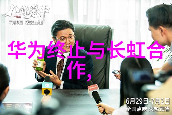 探索欧美无人区的神秘世界二卡三卡2022年度游记