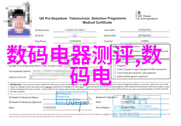 水利工程专业毕业生未来职业前景如何