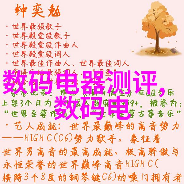 中式别墅装修古今交融的艺术之韵