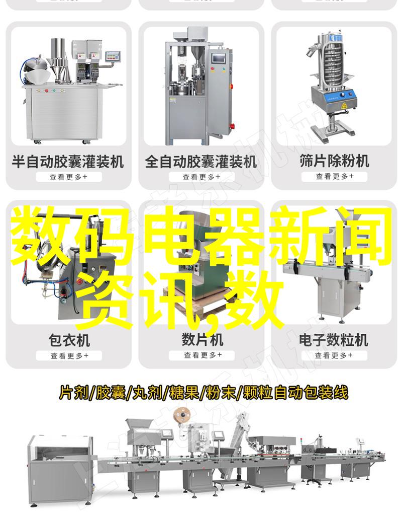 温馨厨房空间设计效果图解析