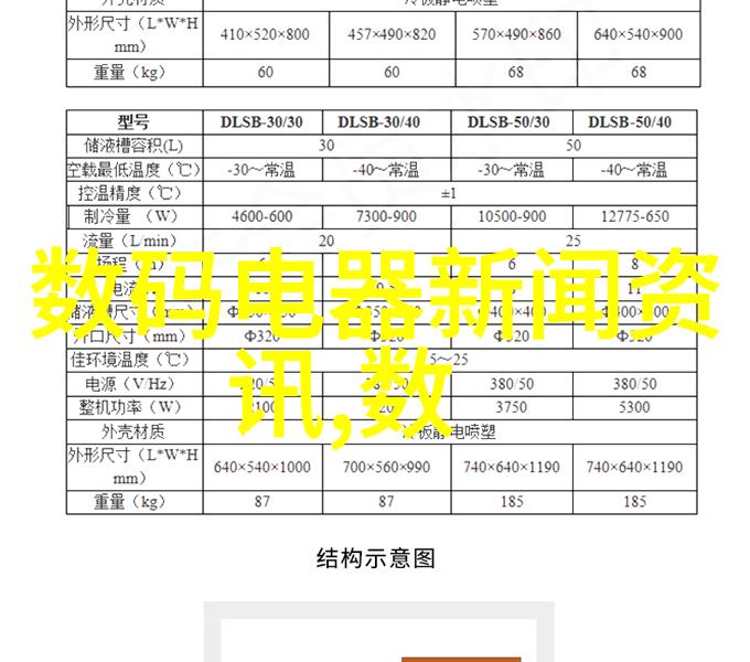 如何平衡个人喜好与市场趋势来决定设计图房子的装饰风格