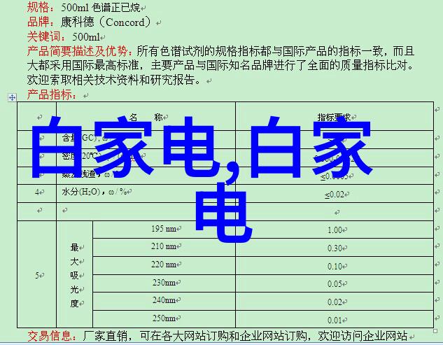 现代简约风格卫生间装修设计案例轻奢空间的创意实现