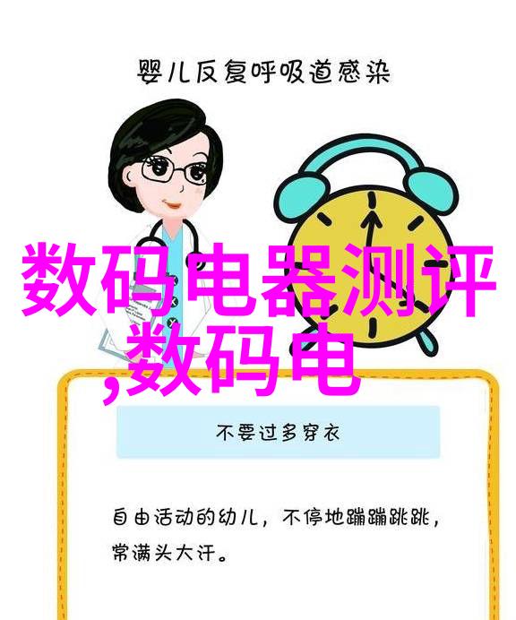 水质检测180标准下的饮用安全解析是否可直接饮用检测结果为180的自来水