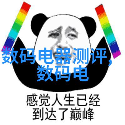 创意设计与实用操作相结合河北工业职业技术大学设计学院介绍