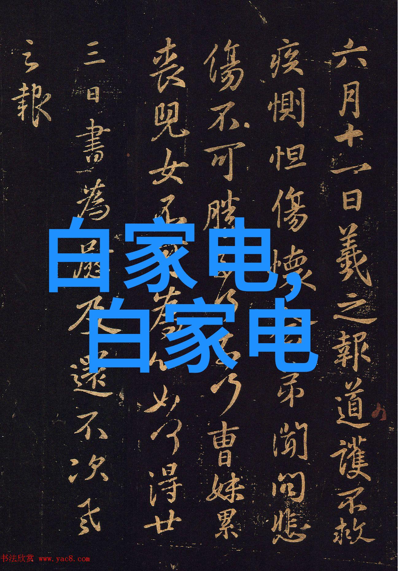 小而美的居家风尚43平米户型装修案例分享