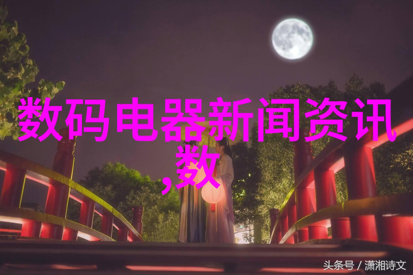 新一代健康管理者2023年智能手表的功能升级