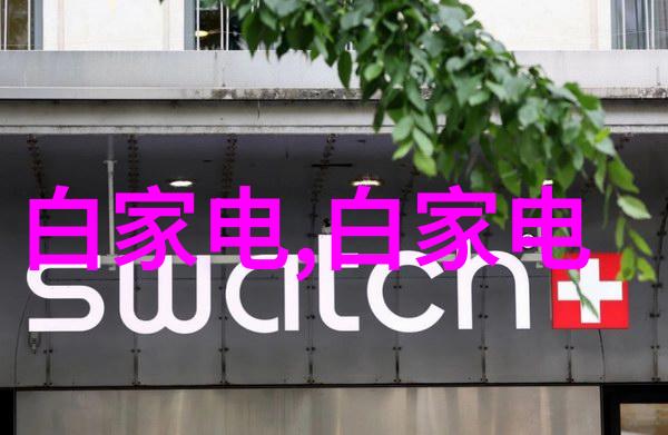 AI算法在高精度地图构建中的应用从传移到显示再到交互体验