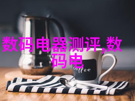 电热蒸汽发生器能否在家用中应用