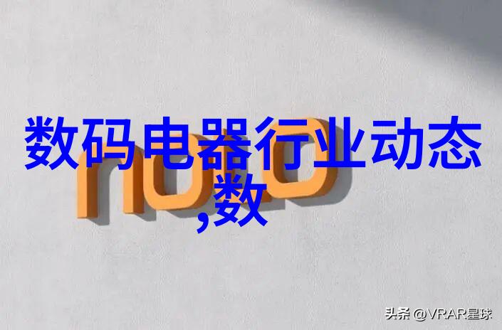 果树新品种绿色未来健康生态的果实守护者