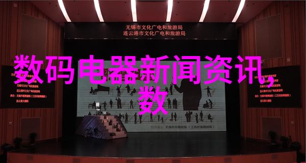 现代建筑中的墙体材料选择与技术革新相互促进