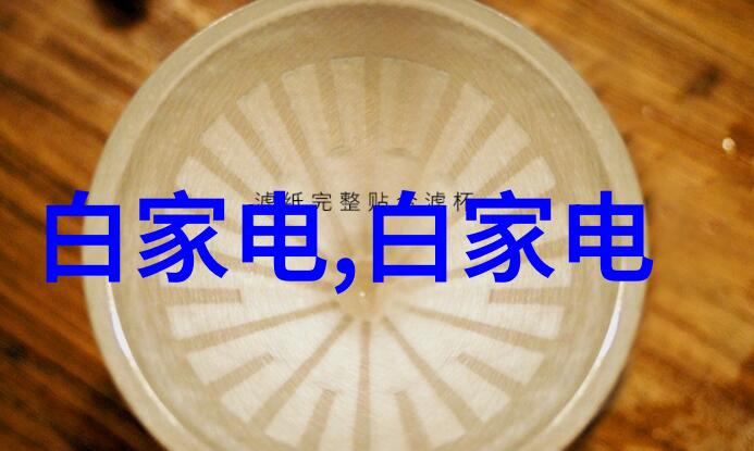 2021年客厅装修风格时尚简约现代复古自然田园