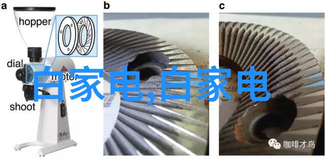 水电工程之谜揭开97平造价预算的神秘面纱