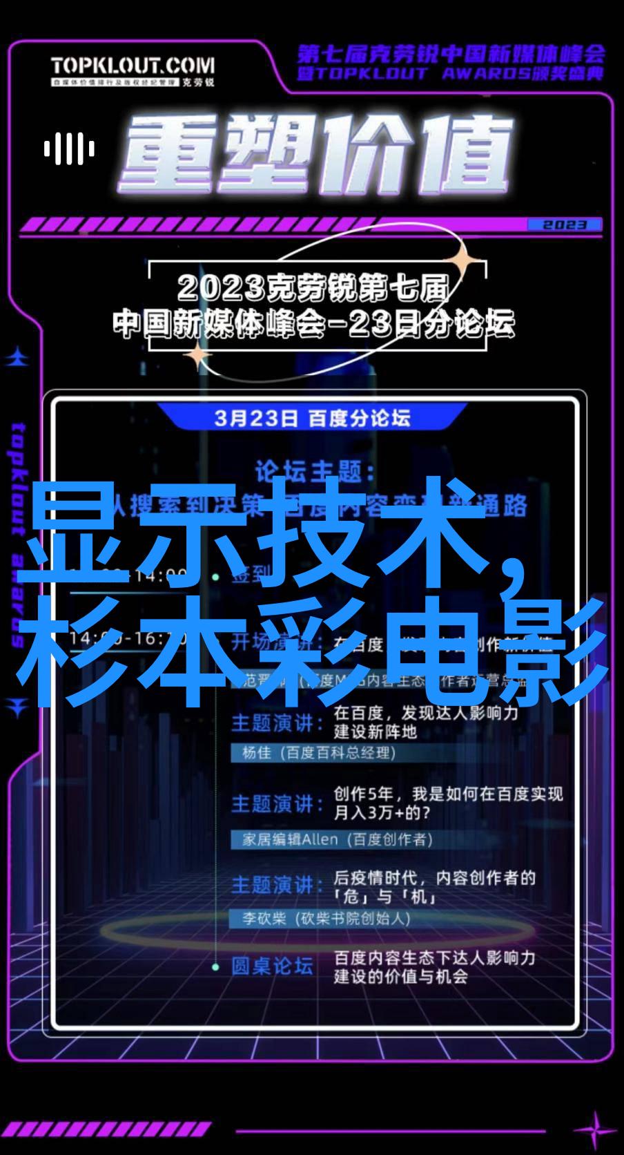 新闻摄影技巧全解捕捉真实瞬间的艺术与技术