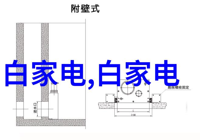 隔膜真空泵技术与应用概述从原理到实践