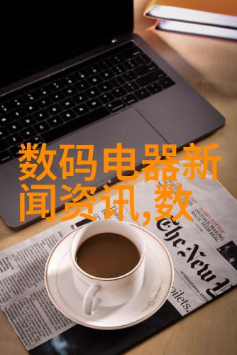 科技与实用揭秘仪器仪表与设备的差异