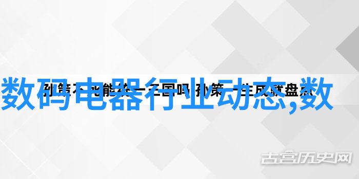 梦幻居所柔和光影下的榻榻米卧室美学探究