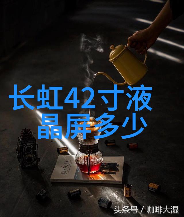 从健康追踪到时尚潮流可穿戴设备的双重面貌