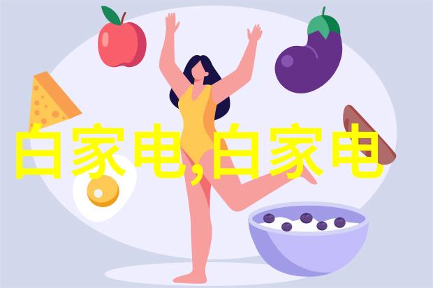 教师节送花我要给老师买一束最美的花儿