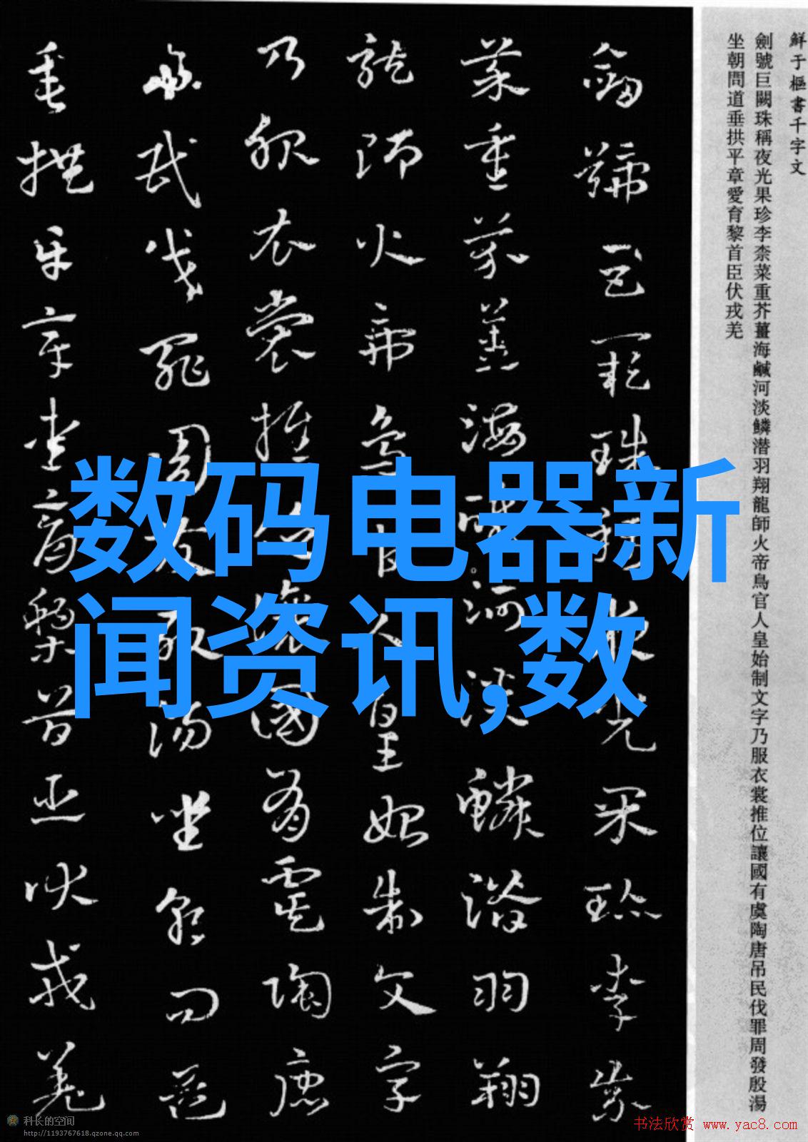 5米6米客厅装修效果图-精巧空间创意满满的5米6米客厅装修案例分享