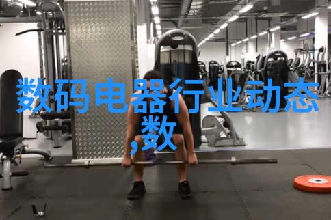 好莱坞影坛之冠揭秘最顶级摄影机的秘密