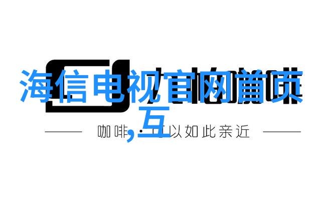 排水管材选择指南铸铁UPVC和PEX等材料的比较分析