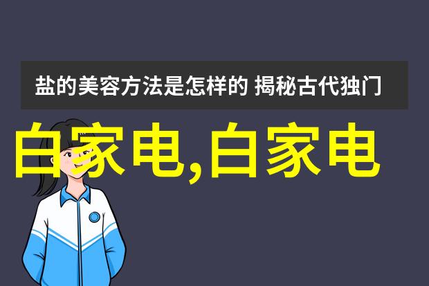 杭州精致居住空间设计温暖舒适的家居生活