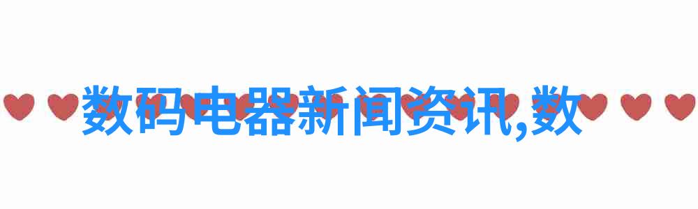 书桌高度调整理想书桌高度如何选择合适的书桌