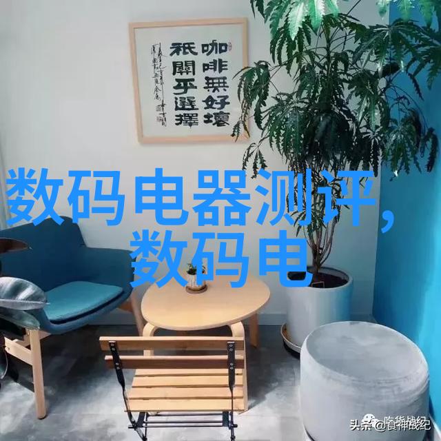 厨房吧台逆袭的美食殿堂