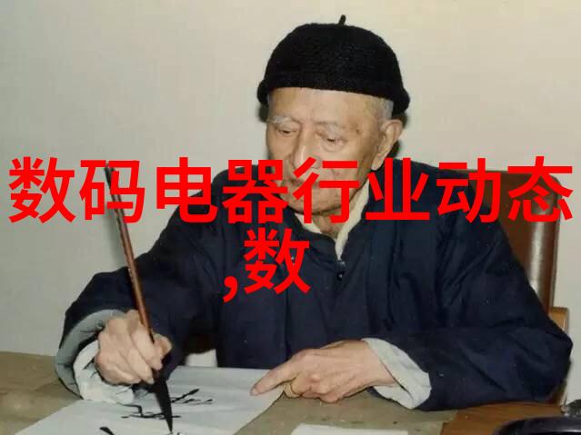 小户型居家艺术43平米精致装修效果图