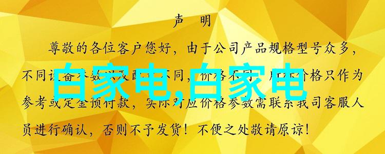 人们为何对巴普冷静态水面如此着迷