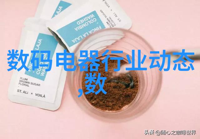 工业废气处理技术的进步与未来趋势