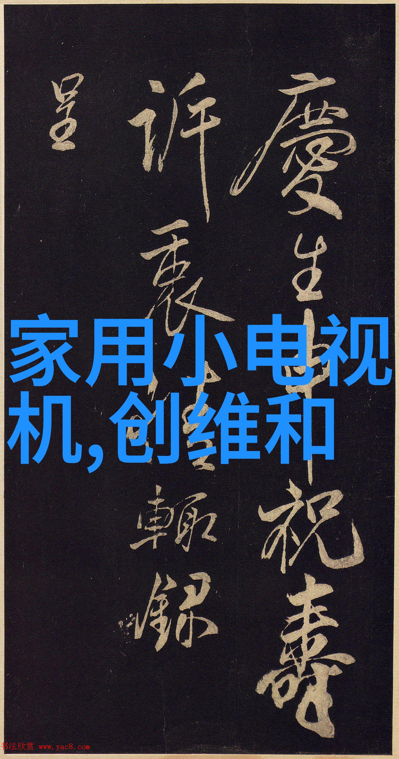 化工制冷设备能否实现绿色环保的同时保持高效性能