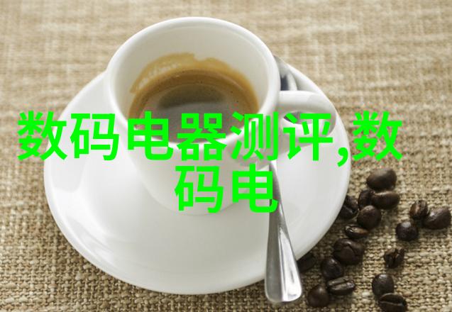 别墅装修案例精选奢华生活的艺术展现