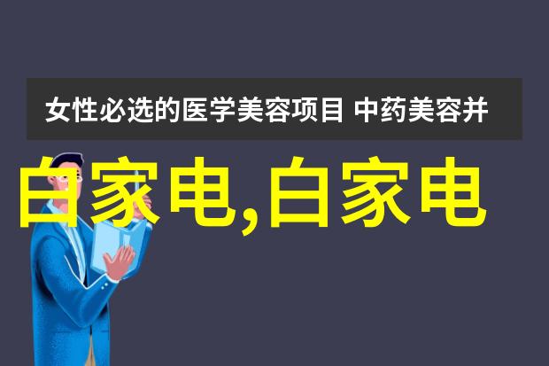 摄影艺术的入门之路掌握技巧与条件