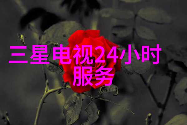 乙炔瓶内涂层技术防腐防漏的创新之举