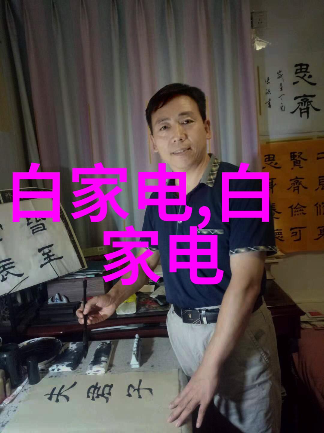 日系清新人像摄影捕捉瞬间的美好