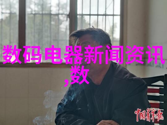 建筑工程水电合同谈 电力供应安装规范与法律保障